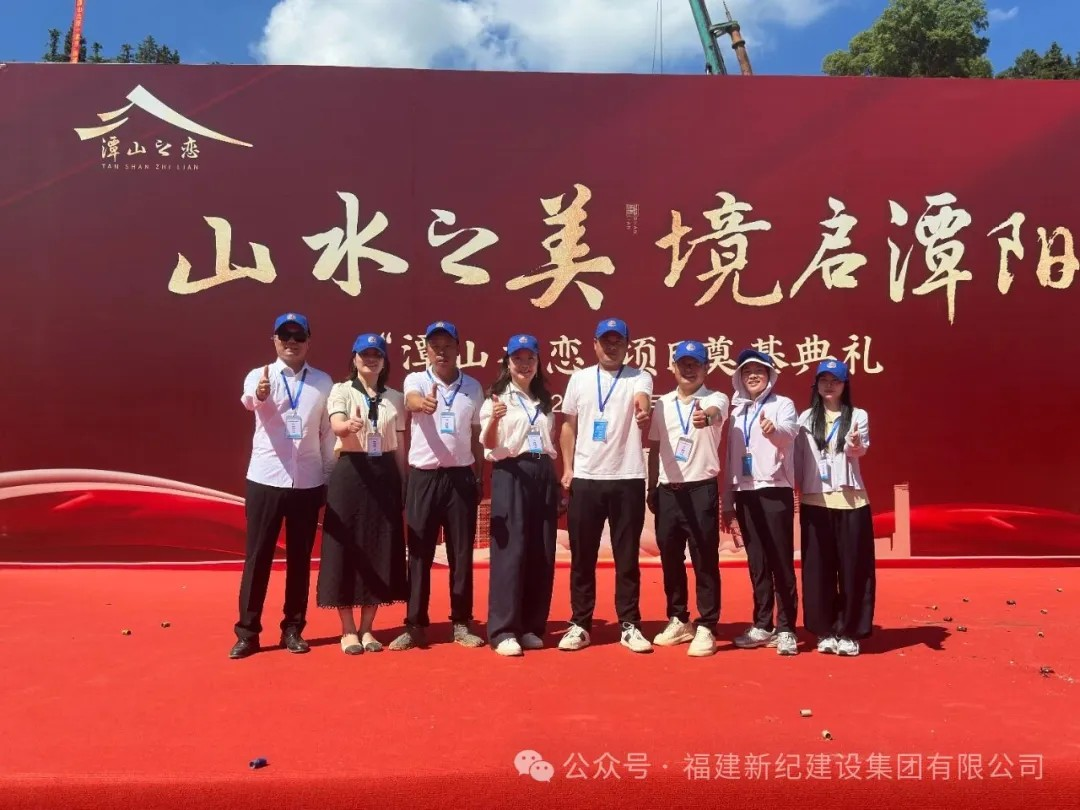 中国·永利yl23455(股份)有限公司-官方网站