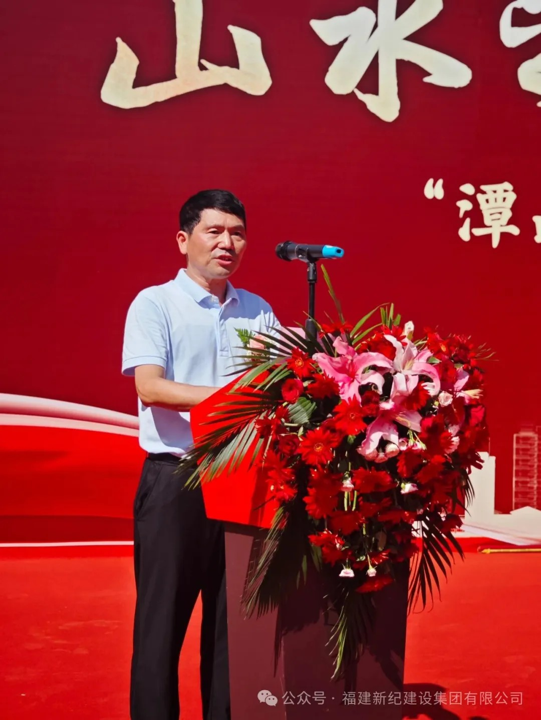 中国·永利yl23455(股份)有限公司-官方网站