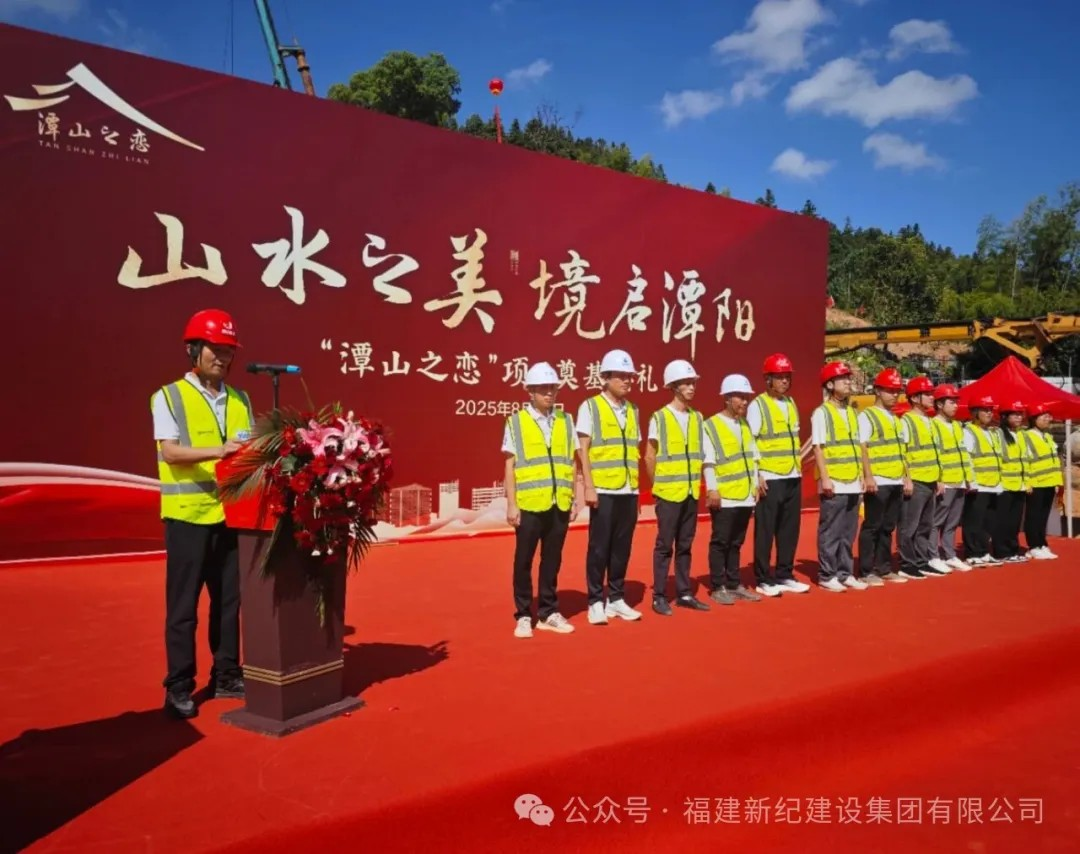 中国·永利yl23455(股份)有限公司-官方网站