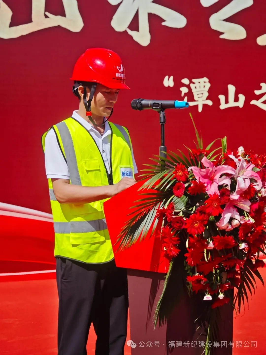 中国·永利yl23455(股份)有限公司-官方网站