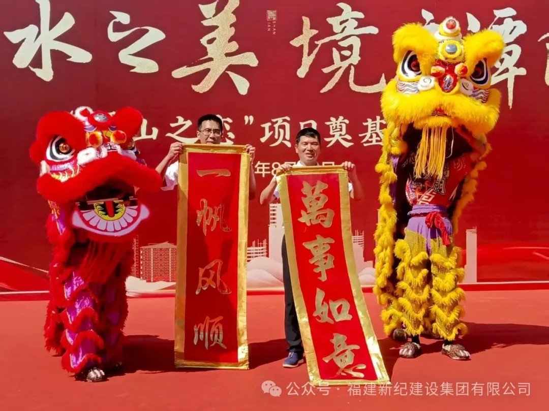 中国·永利yl23455(股份)有限公司-官方网站