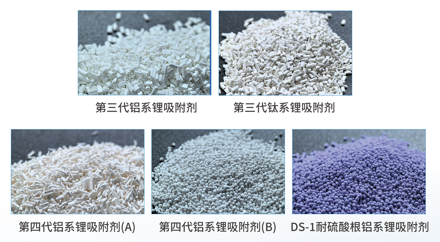 人生就是搏吸附剂2.png