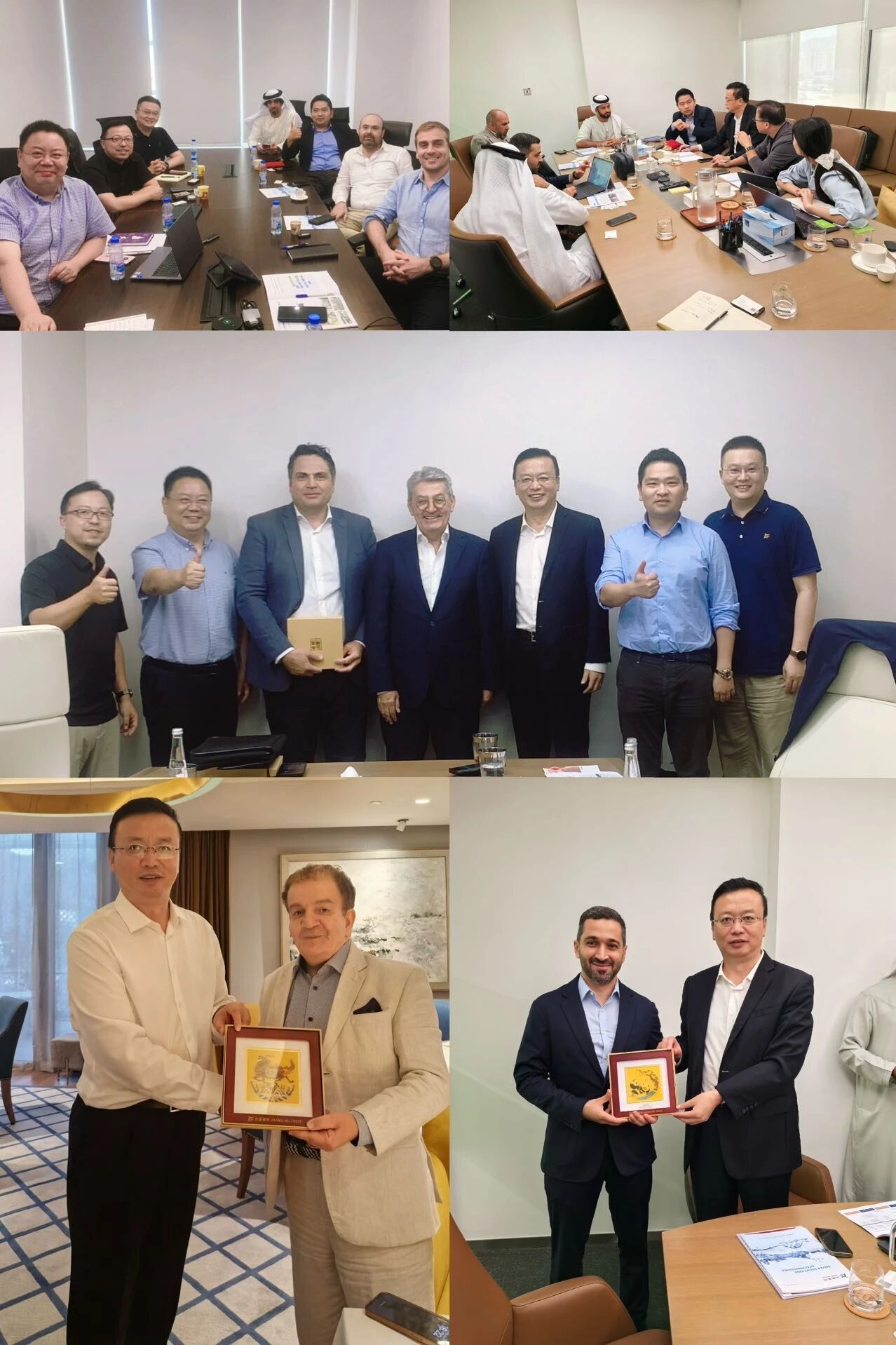微信图片_2025-10-16_095526_817.jpg
