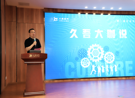 人生就是搏(中国区)官方网站