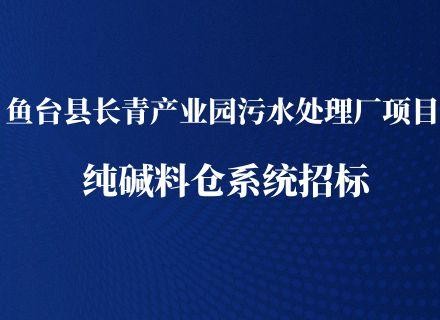 人生就是搏(中国区)官方网站