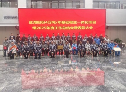 人生就是搏(中国区)官方网站
