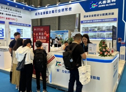 人生就是搏(中国区)官方网站