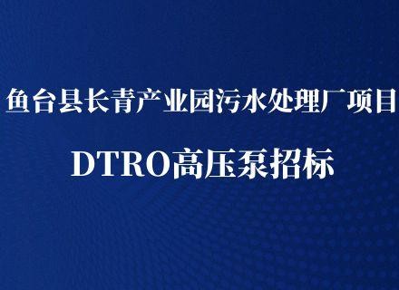 人生就是搏(中国区)官方网站