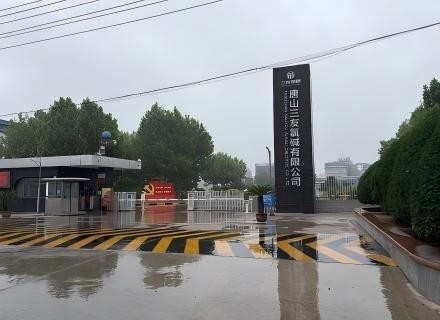 人生就是搏(中国区)官方网站