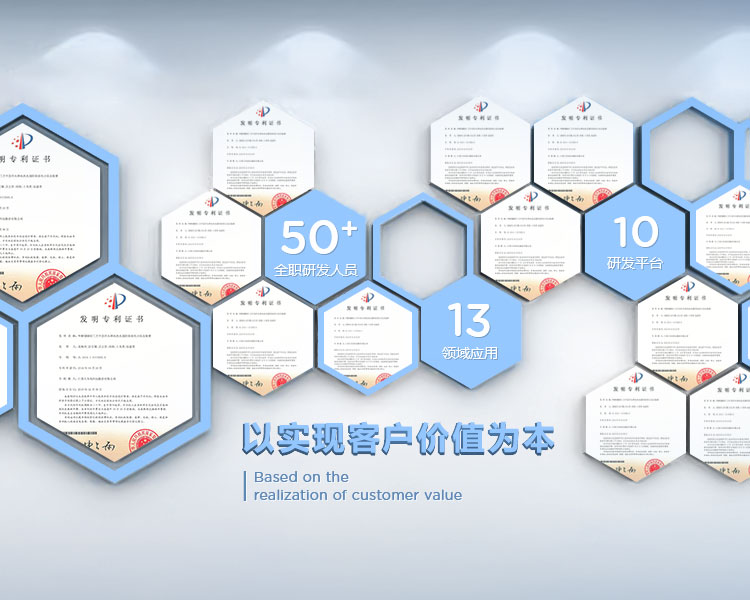 人生就是搏(中国区)官方网站