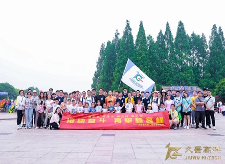 人生就是搏(中国区)官方网站