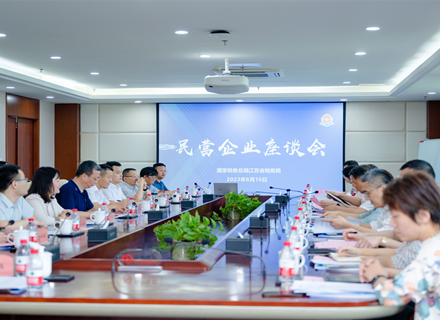 人生就是搏(中国区)官方网站