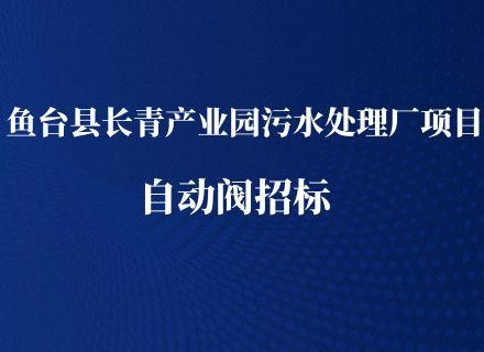 人生就是搏(中国区)官方网站