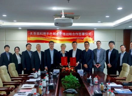 人生就是搏(中国区)官方网站