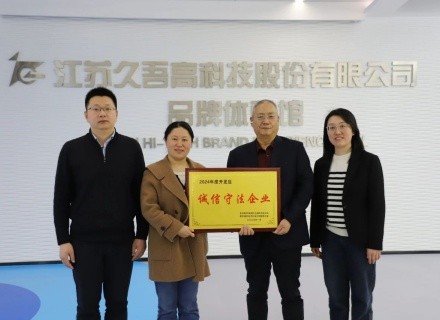 人生就是搏(中国区)官方网站