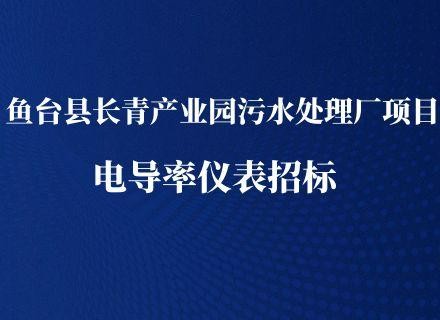 人生就是搏(中国区)官方网站