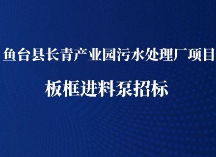 人生就是搏(中国区)官方网站