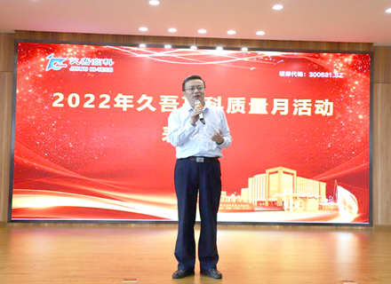 人生就是搏(中国区)官方网站