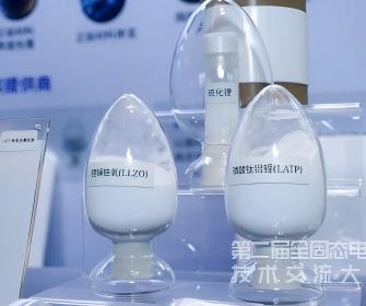 人生就是搏(中国区)官方网站