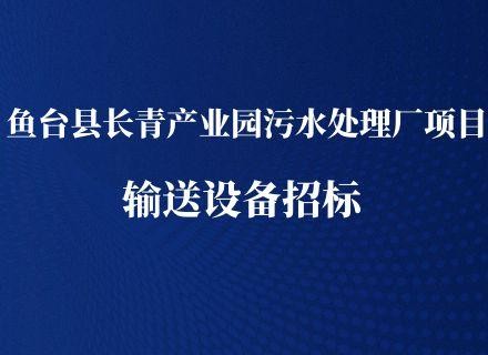 人生就是搏(中国区)官方网站