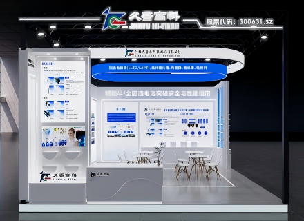 人生就是搏(中国区)官方网站