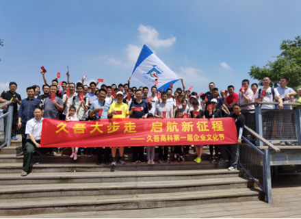 人生就是搏(中国区)官方网站