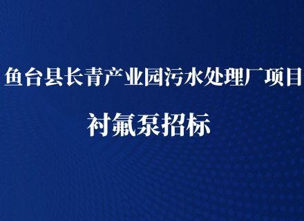 人生就是搏(中国区)官方网站