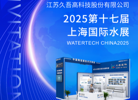 人生就是搏(中国区)官方网站