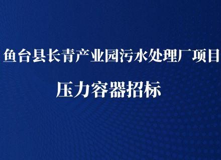 人生就是搏(中国区)官方网站