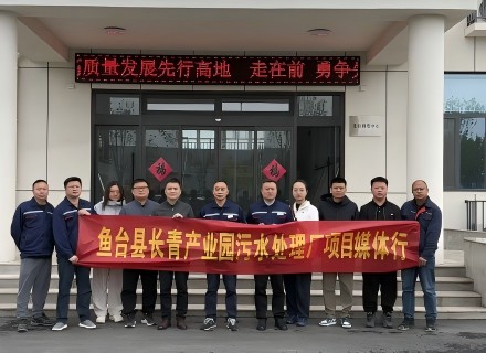 人生就是搏(中国区)官方网站