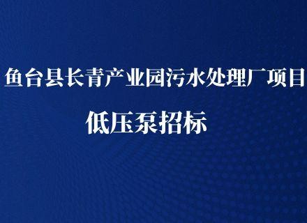 人生就是搏(中国区)官方网站