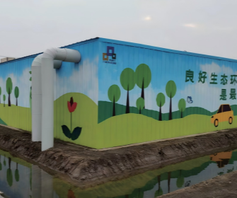 人生就是搏(中国区)官方网站