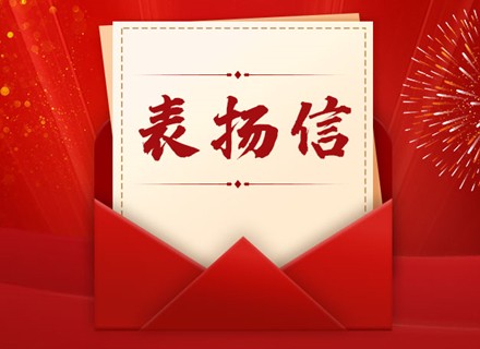 人生就是搏(中国区)官方网站