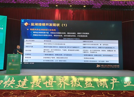 人生就是搏(中国区)官方网站