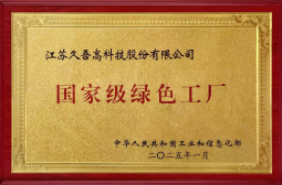 人生就是搏(中国区)官方网站
