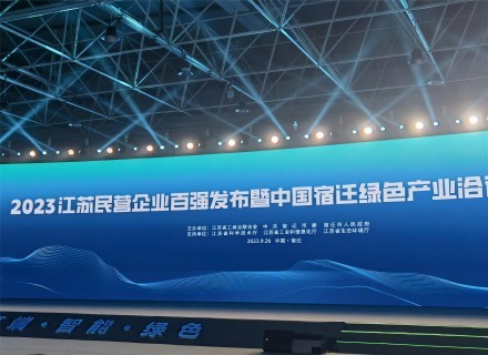 人生就是搏(中国区)官方网站