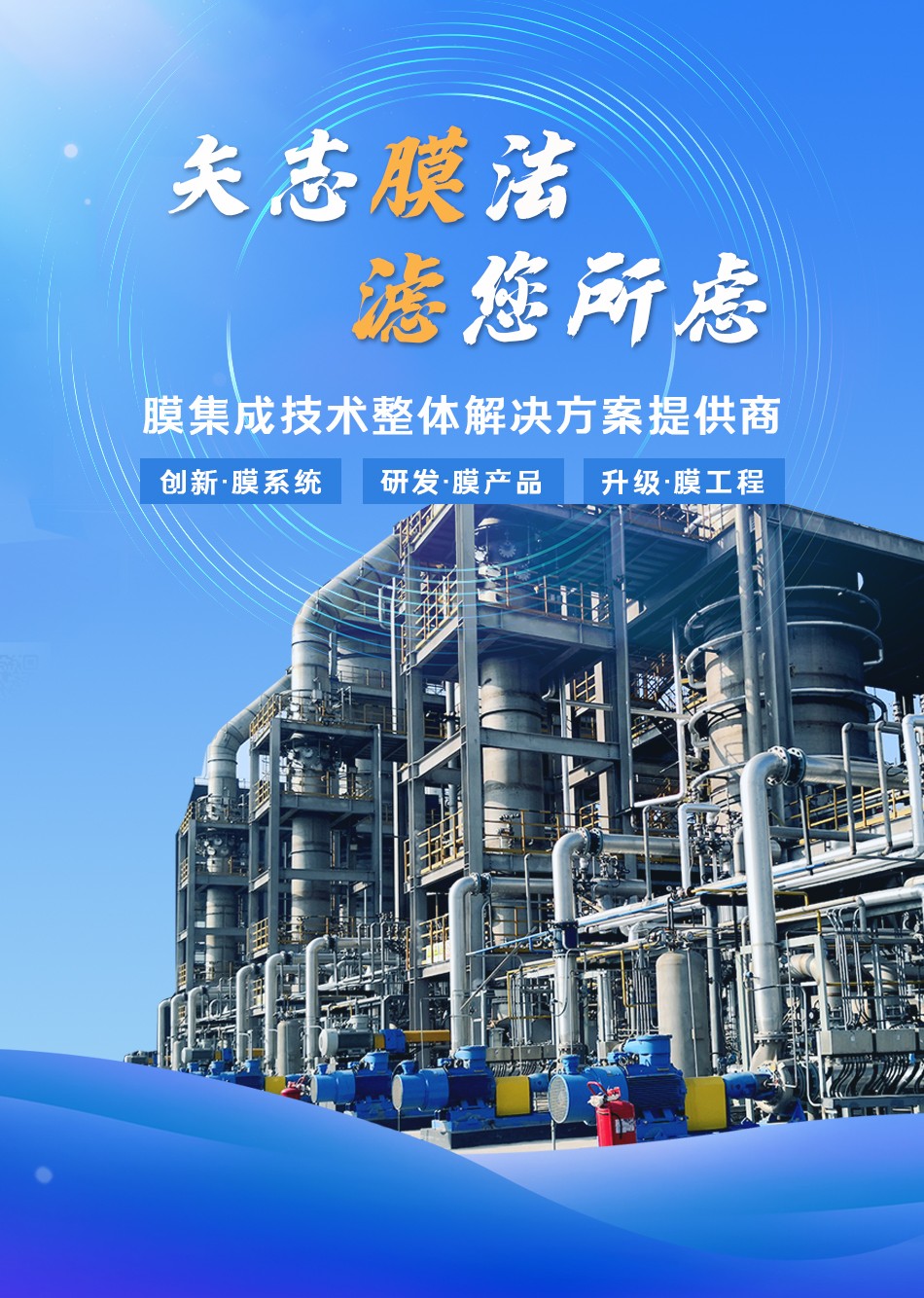 人生就是搏(中国区)官方网站