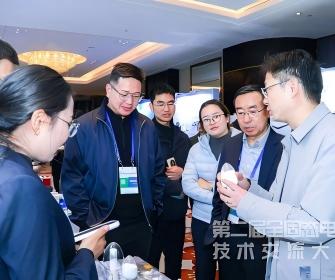 人生就是搏(中国区)官方网站