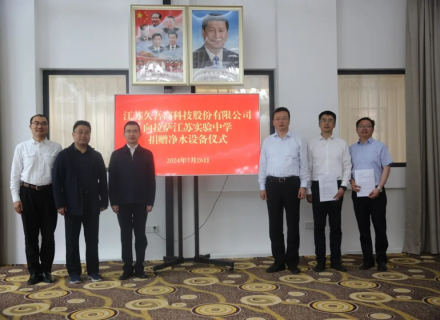 人生就是搏(中国区)官方网站