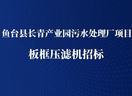 人生就是搏(中国区)官方网站