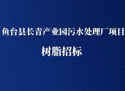人生就是搏(中国区)官方网站