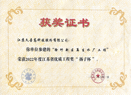 人生就是搏(中国区)官方网站