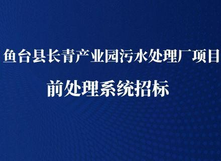 人生就是搏(中国区)官方网站