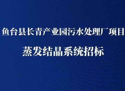 人生就是搏(中国区)官方网站