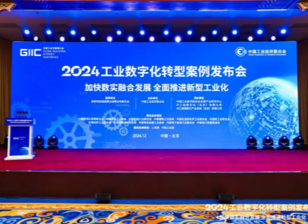 人生就是搏(中国区)官方网站