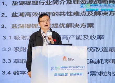 人生就是搏(中国区)官方网站