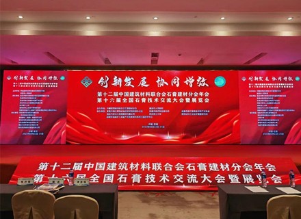 人生就是搏(中国区)官方网站