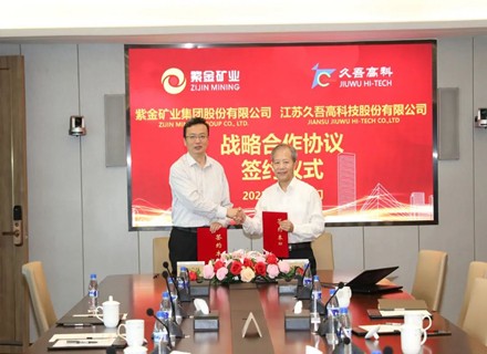 人生就是搏(中国区)官方网站