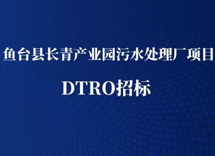 人生就是搏(中国区)官方网站